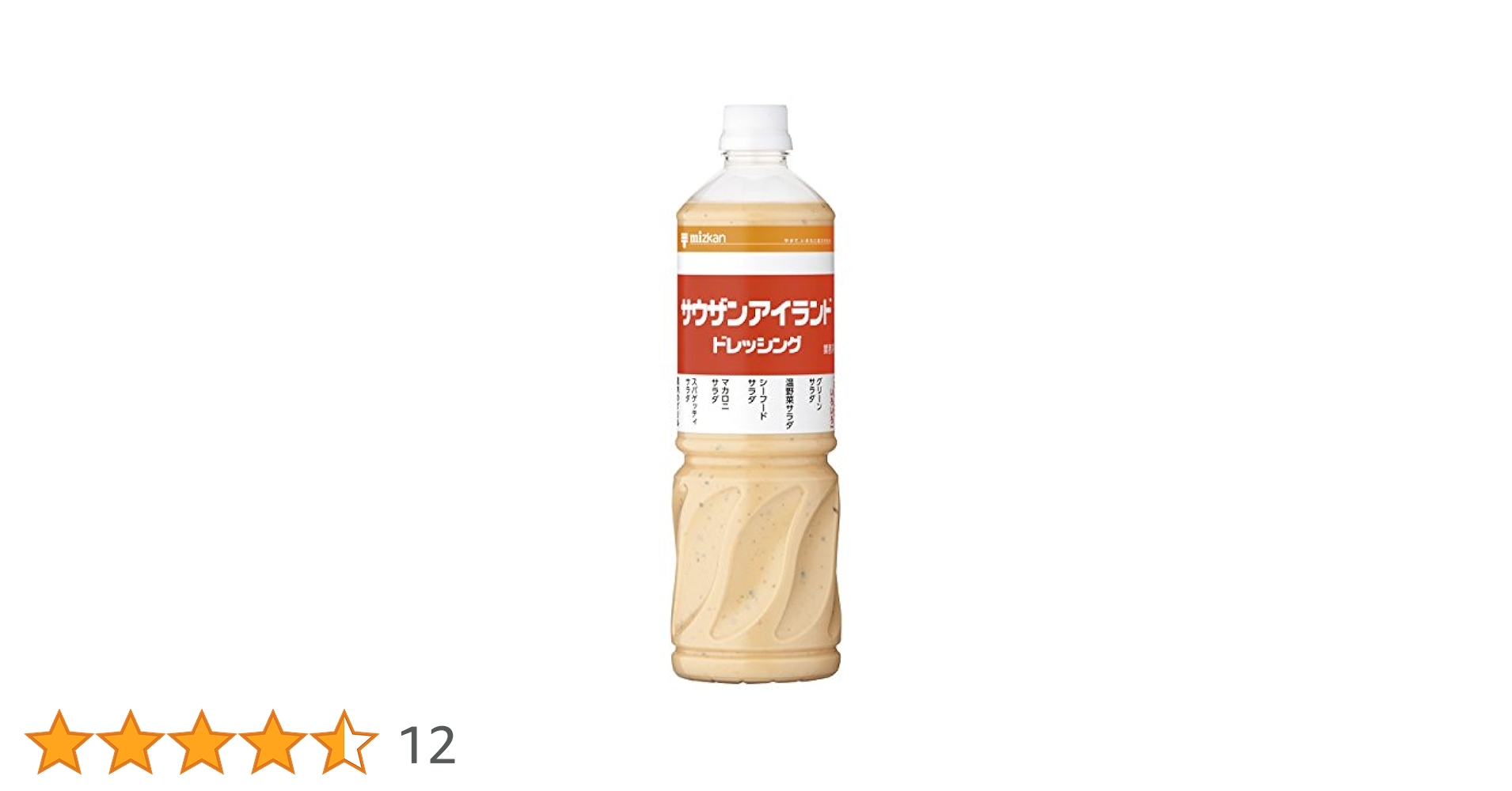 資生堂　オードロードス　120ml　ロードス　サンプル1個　ヘアドレッシング Amazon.co.jp: ロードス オードロードス 120mL : ビューティー
